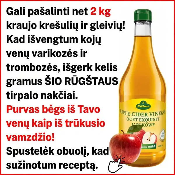 Кадр рекламы Medical Home media