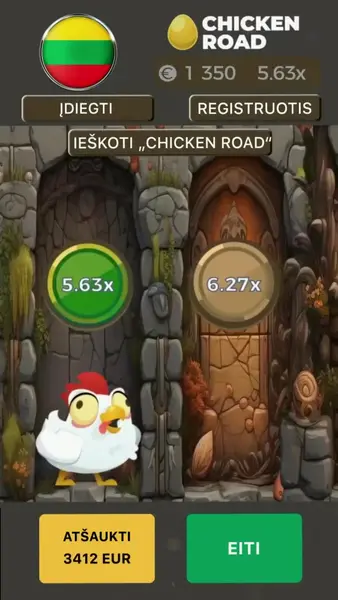 Кадр рекламы Hot chiken