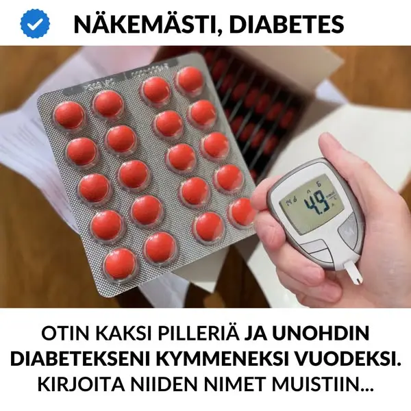Кадр рекламы Fitness Fanatics Forum