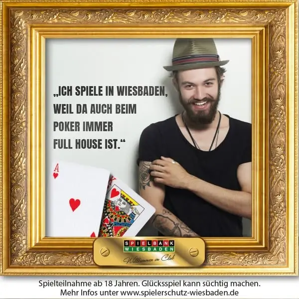 Кадр рекламы Spielbank Wiesbaden