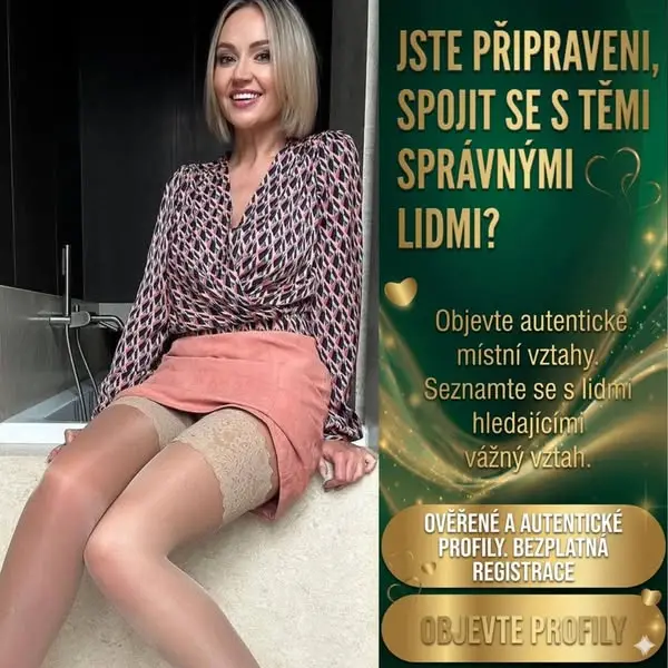 Кадр рекламы LovaLane