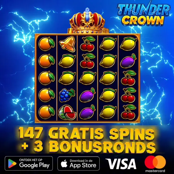 Кадр рекламы Sugar Crush