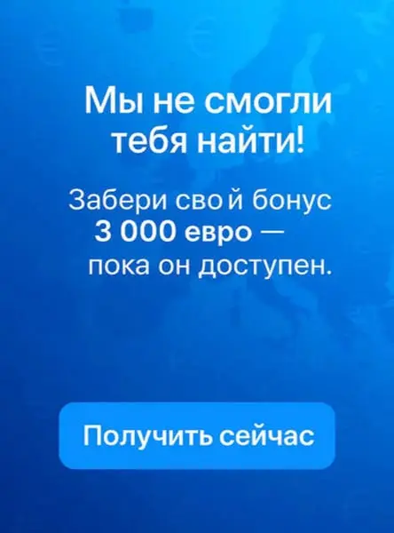 Кадр рекламы Karma Klabe Preston