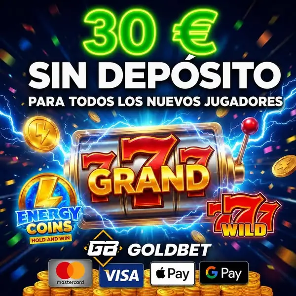 Кадр рекламы GoldWin