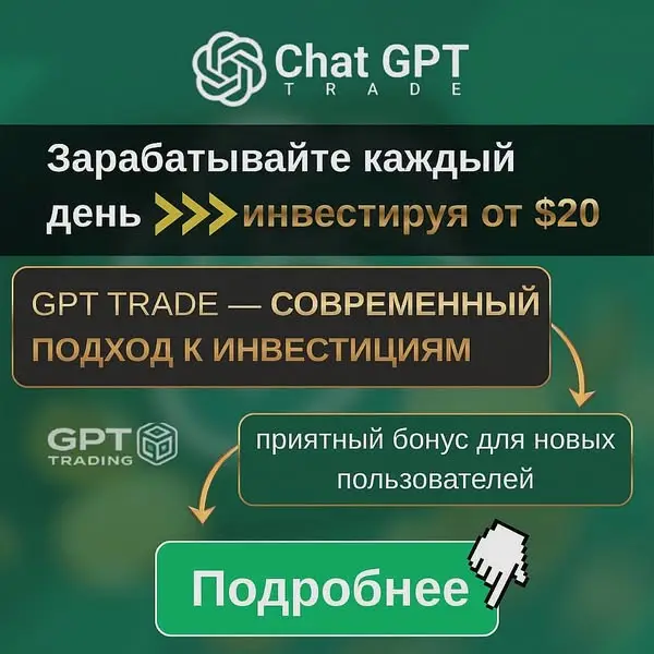 Кадр рекламы Онлайн-пространство возможностей