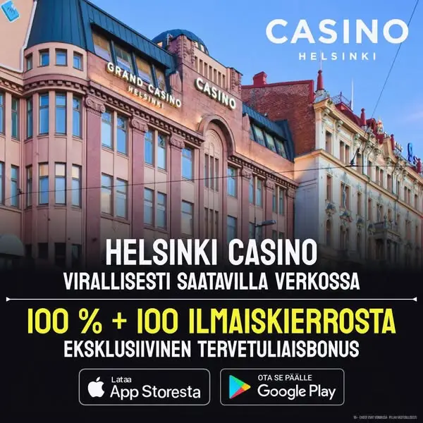 Кадр рекламы Epic Vibes