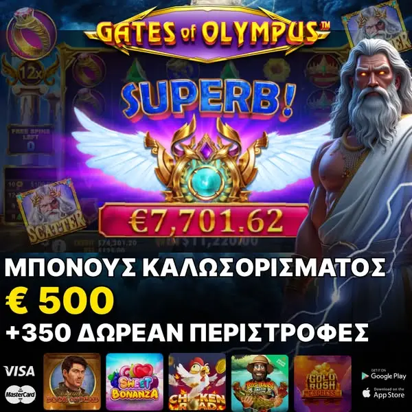 Кадр рекламы MehLøkaziieh¥