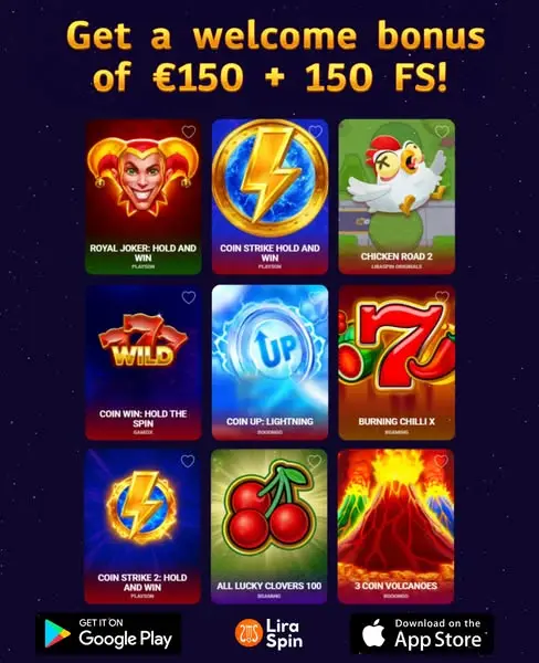 Кадр рекламы Lucky Strike