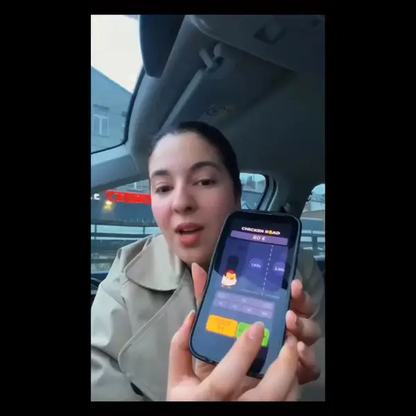 Кадр рекламы InOut Game