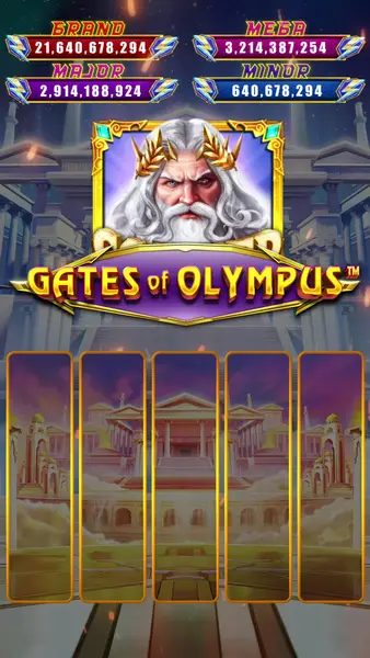 Кадр рекламы Gates of Olympus