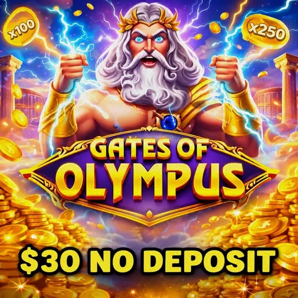 Кадр рекламы GoldBest