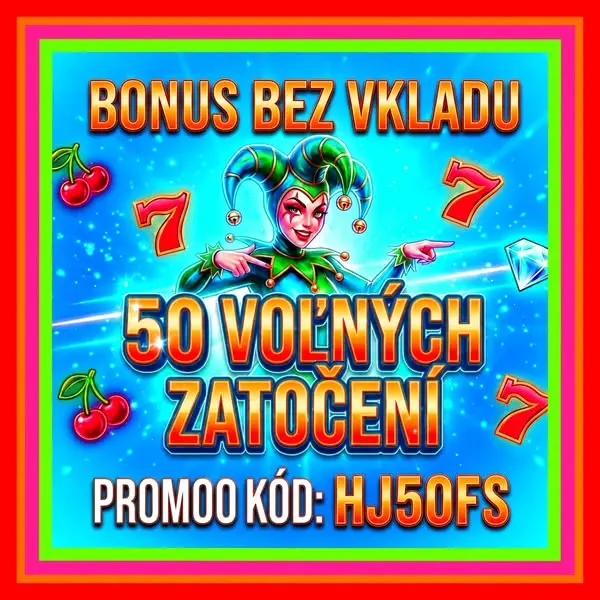 Кадр рекламы Nova Rewards