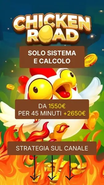 Кадр рекламы Enjoyyy