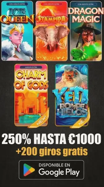 Кадр рекламы Play Online