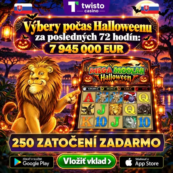 Кадр рекламы New App