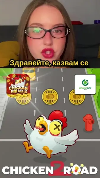 Кадр рекламы Tower Rush