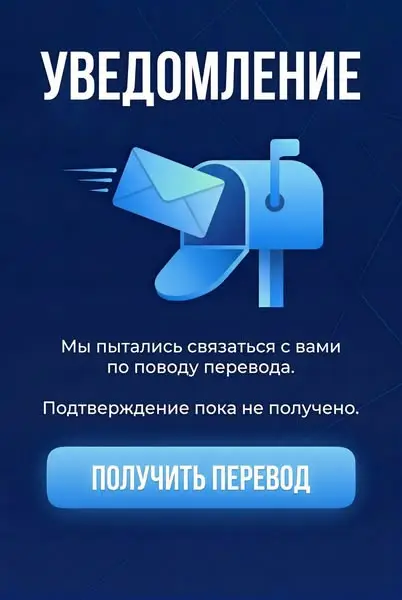 Кадр рекламы Pertamina news