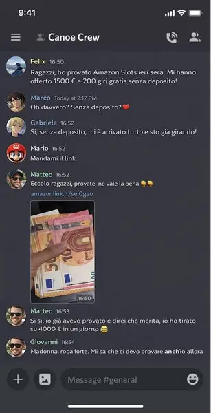 Кадр рекламы Аmаzоn Gаmе ЕU