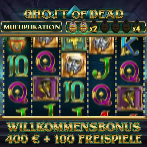 Кадр рекламы EGYP SLOTS