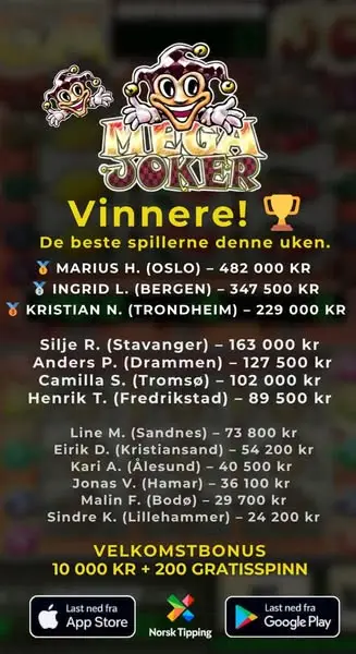 Кадр рекламы Fin Win
