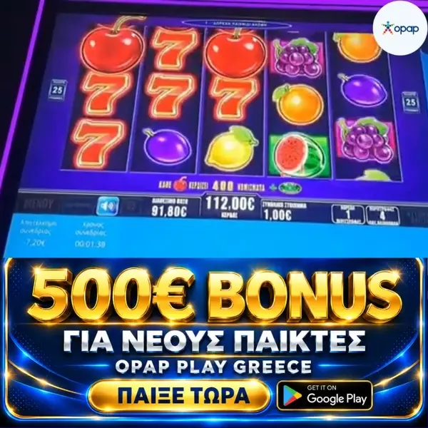 Кадр рекламы OPlay Slots