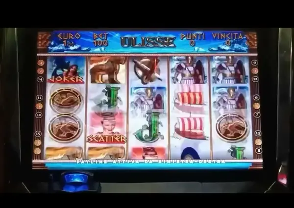 Кадр рекламы Deluxe Games