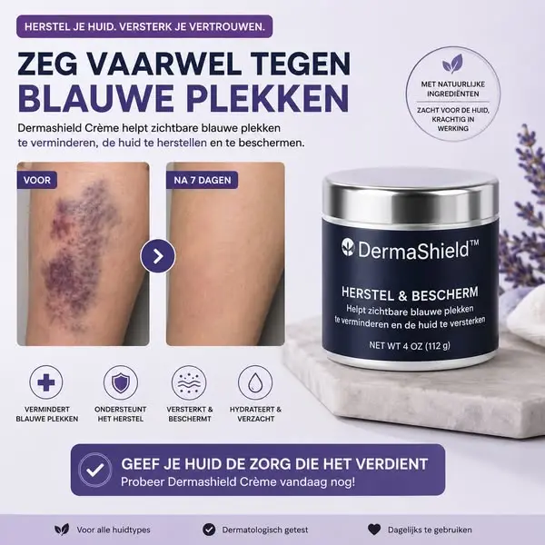 Кадр рекламы Leef Beter