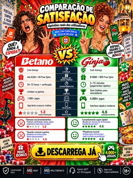 Кадр рекламы Arcade Game