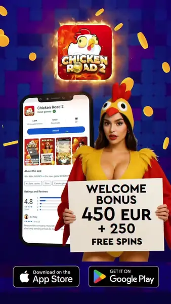 Кадр рекламы Chicken Game