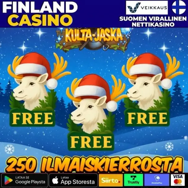 Кадр рекламы Golden Win
