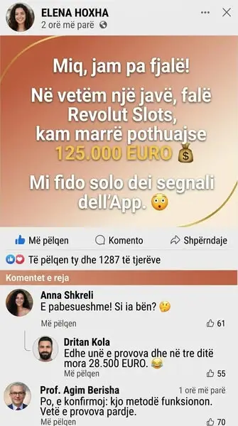 Кадр рекламы Lila Montgomery