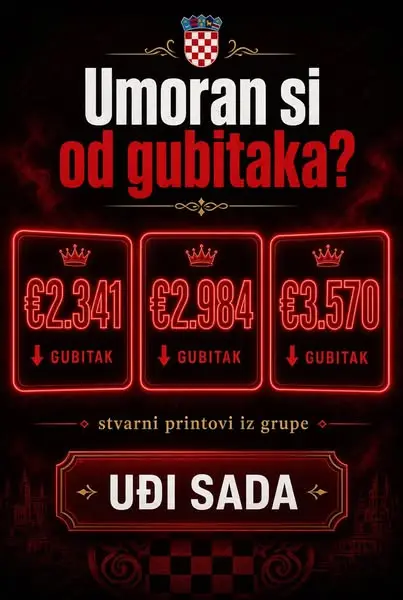 Кадр рекламы IvanHorvat11