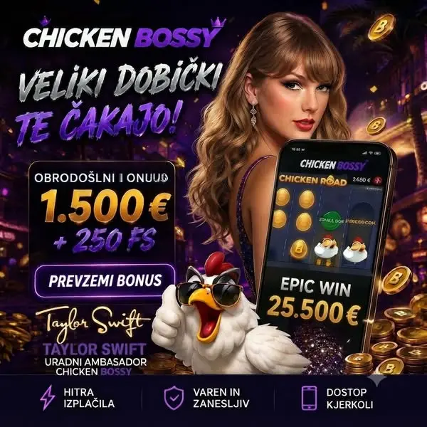 Кадр рекламы Chiken Bossy