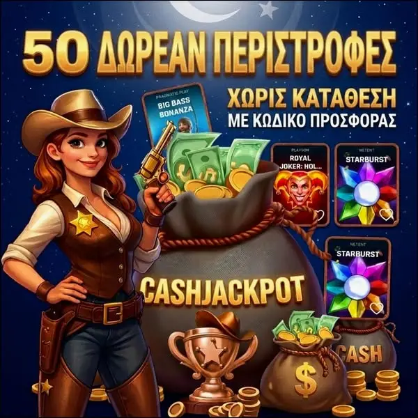 Кадр рекламы Olivia Ryan Joy