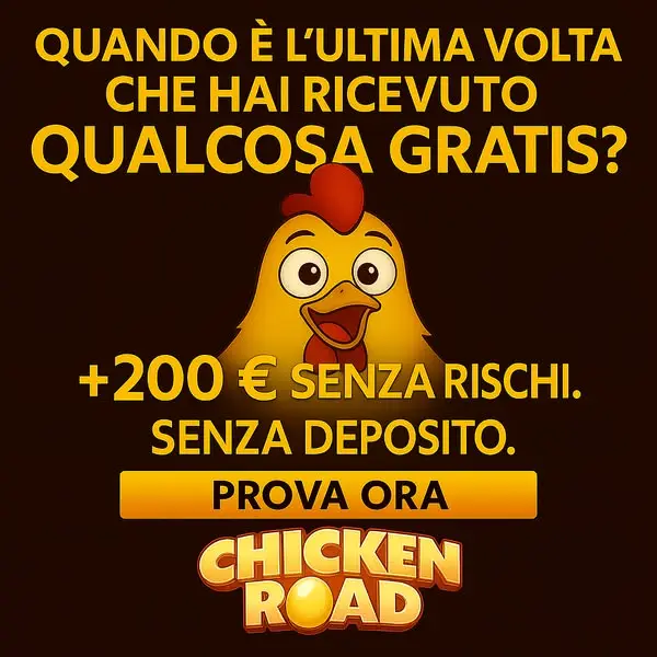 Кадр рекламы ChlckenR0ad2