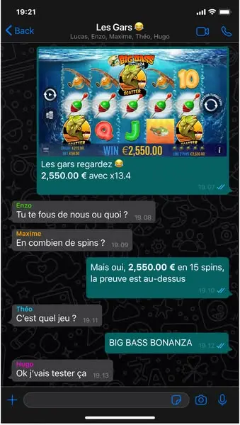 Кадр рекламы Online Games
