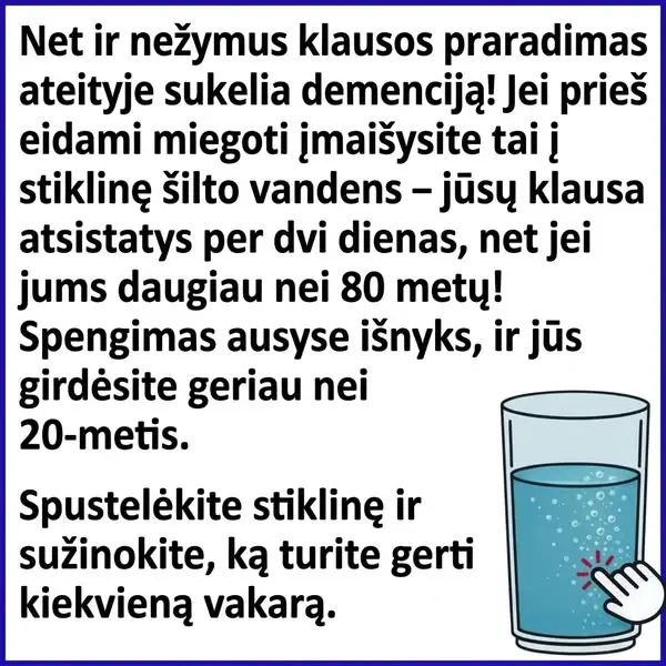 Кадр рекламы Jeffrey Williams