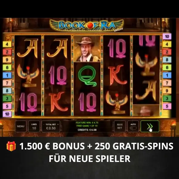 Кадр рекламы Vegas online