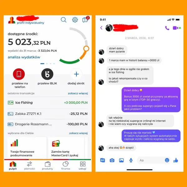 Кадр рекламы Iсе Win