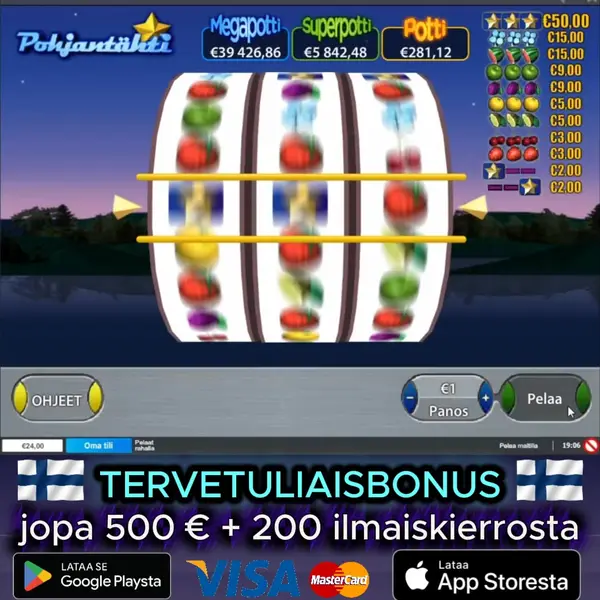 Кадр рекламы Suomi Pelit