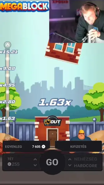 Кадр рекламы Mega Block