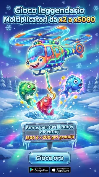 Кадр рекламы Pesca sul ghiaccio