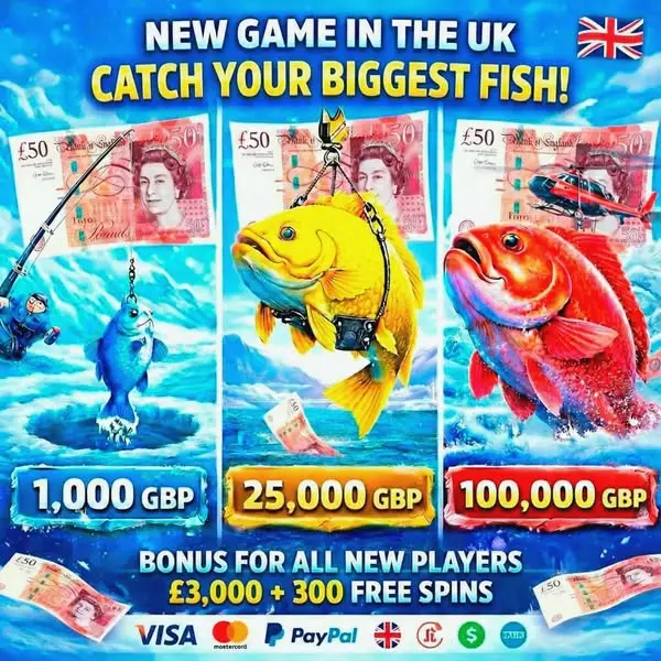 Кадр рекламы Ice Catch