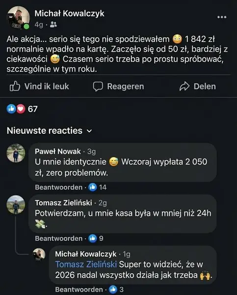 Кадр рекламы Starda Poland