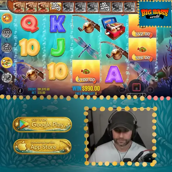 Кадр рекламы BelgaSpin Premium
