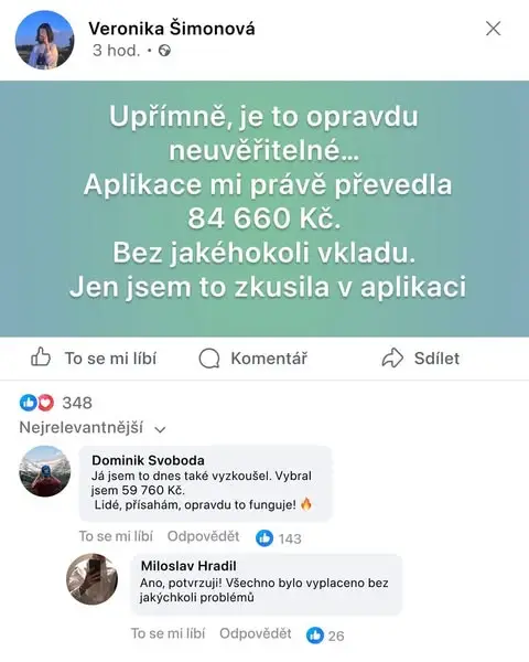 Кадр рекламы Ryan Lauren Olivia