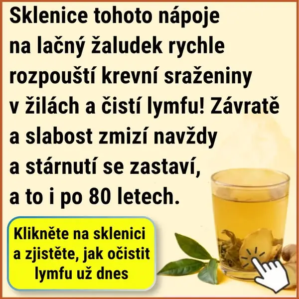 Кадр рекламы Catherine Lewis
