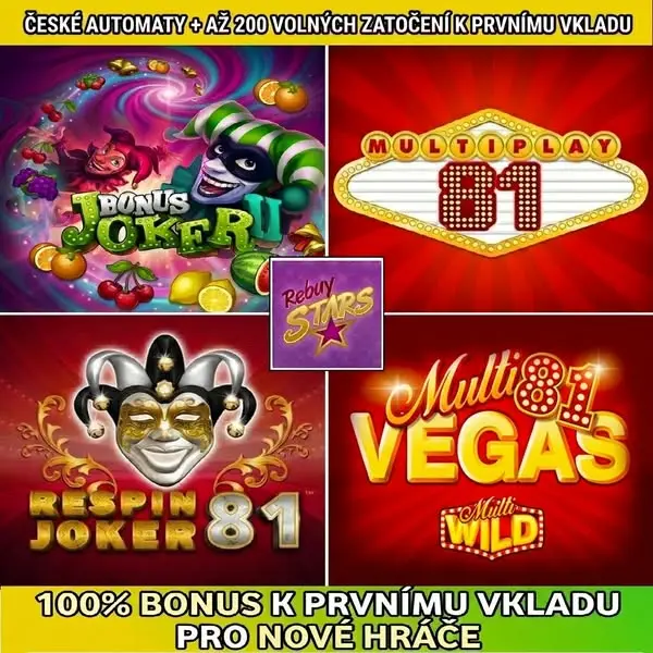 Кадр рекламы Mega Play