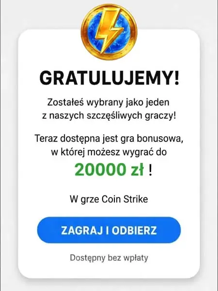 Кадр рекламы Lucky Zone