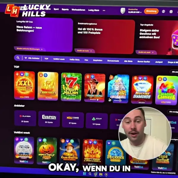 Кадр рекламы Play Now